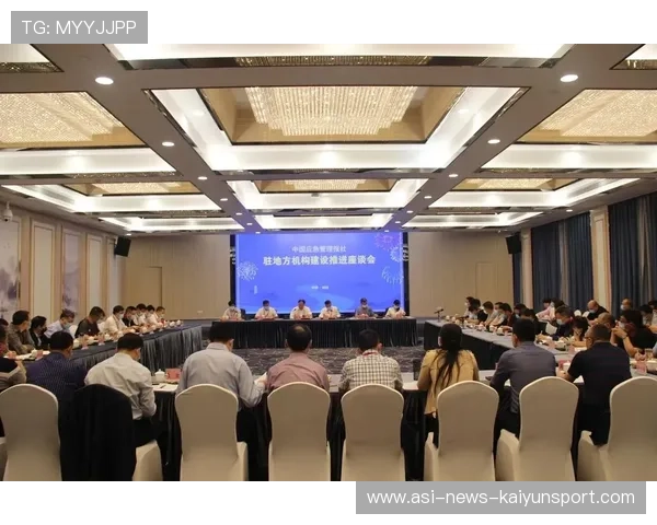 琑队如何建立青训师资的国际交流计划