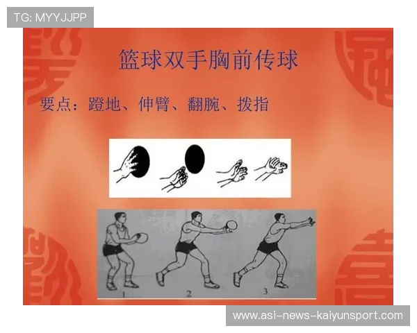 琑员如何在比赛中提高接球后的快速决断与传球精度，提高接球能力