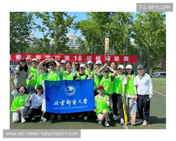世界板球女子联赛推动地方青训基地落成，板球世锦赛